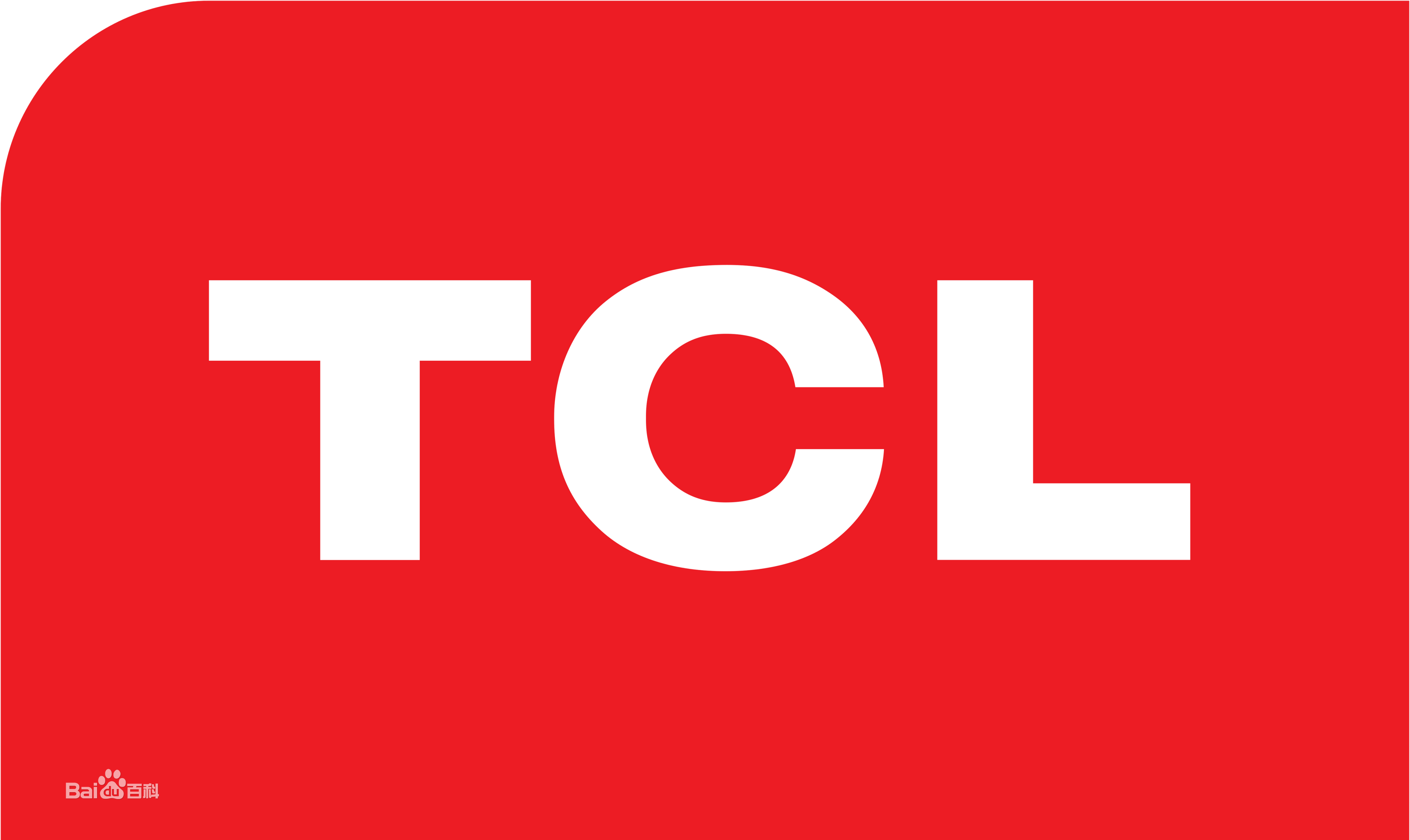 越秀解放南TCLTCL热水器